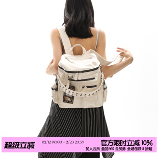 简着/ 原创珠光白银里斯林肯多口袋铆钉大容量单肩双肩包机车背包