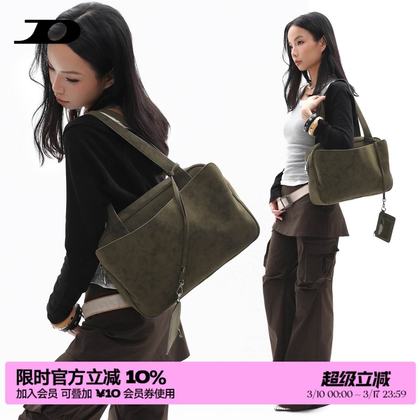 简着25AW 原创 苔藓绿 袋鼠包大号 波士顿包枕头方包单肩腋下包