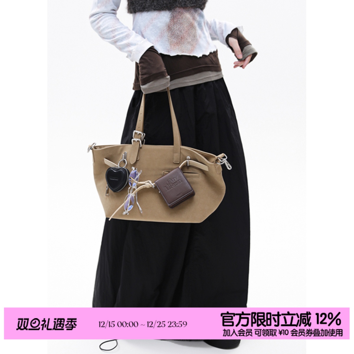 简着®加利尼尼斜挎单肩托特包