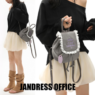 today did 简着25SS 系列 古堡灰 nothing 迷你花边背包 原创