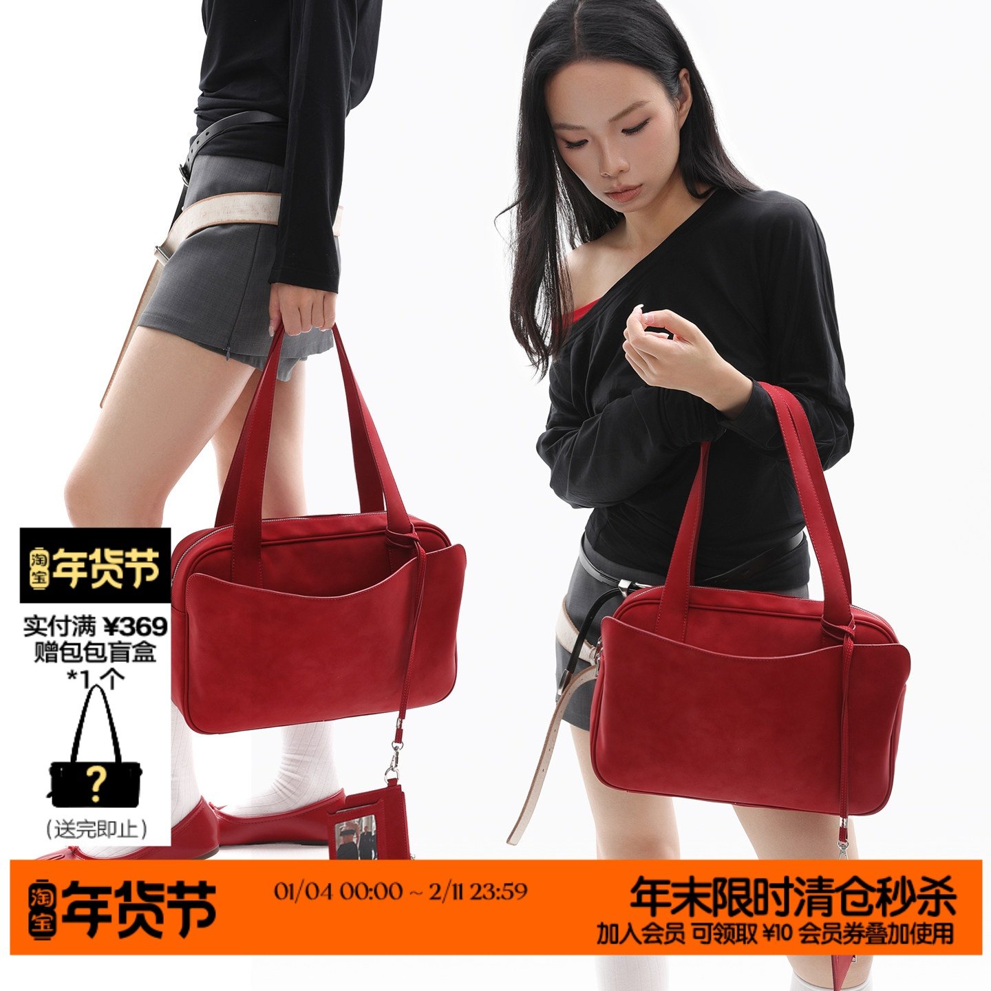 简着25AW 原创 勃艮第红 袋鼠包大号 波士顿包枕头方包单肩腋下包,箱包皮具/热销女包/男包,腋下包,淘宝优惠券,粉丝福利购,淘宝优惠卷