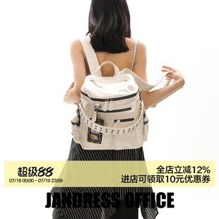原创 简着25SS 珠光白银里斯林肯多口袋铆钉单肩双肩包机车背包