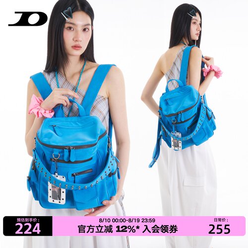 简着26夏新通勤双肩包大容量背包