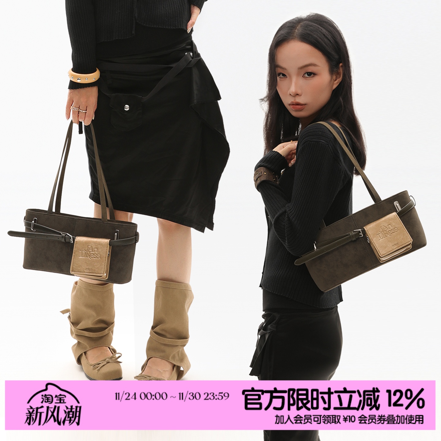 简着/原创苔藓绿通勤单肩法棍包