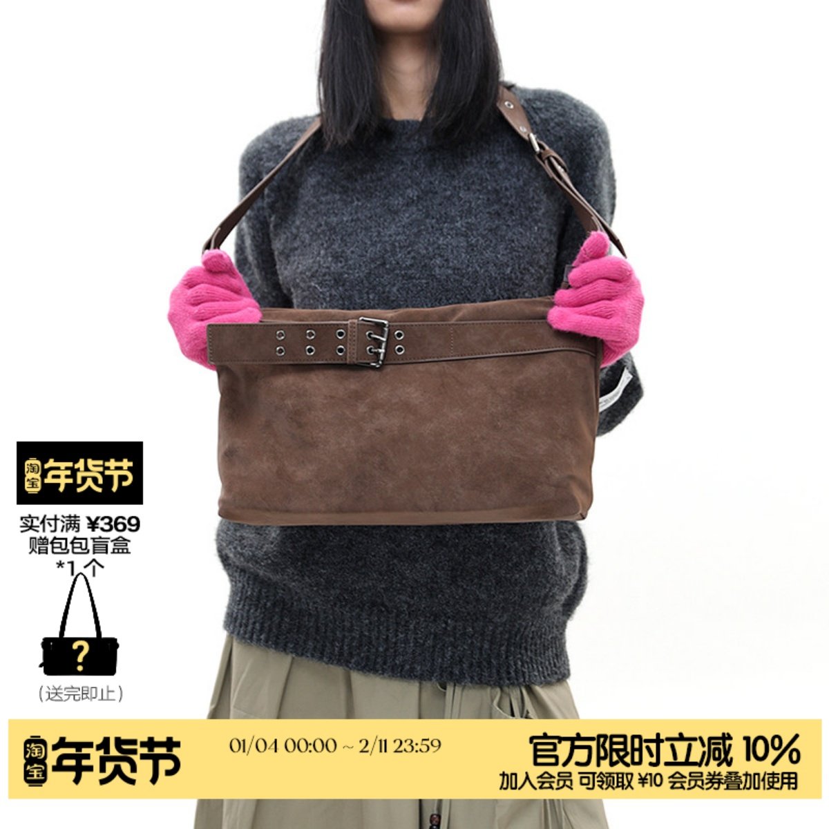 简着 /原创小号穆肯斯麂皮棕皮带通勤大容量单肩斜挎托特包hobo包,箱包皮具/热销女包/男包,托特包,淘宝优惠券,粉丝福利购,淘宝优惠卷