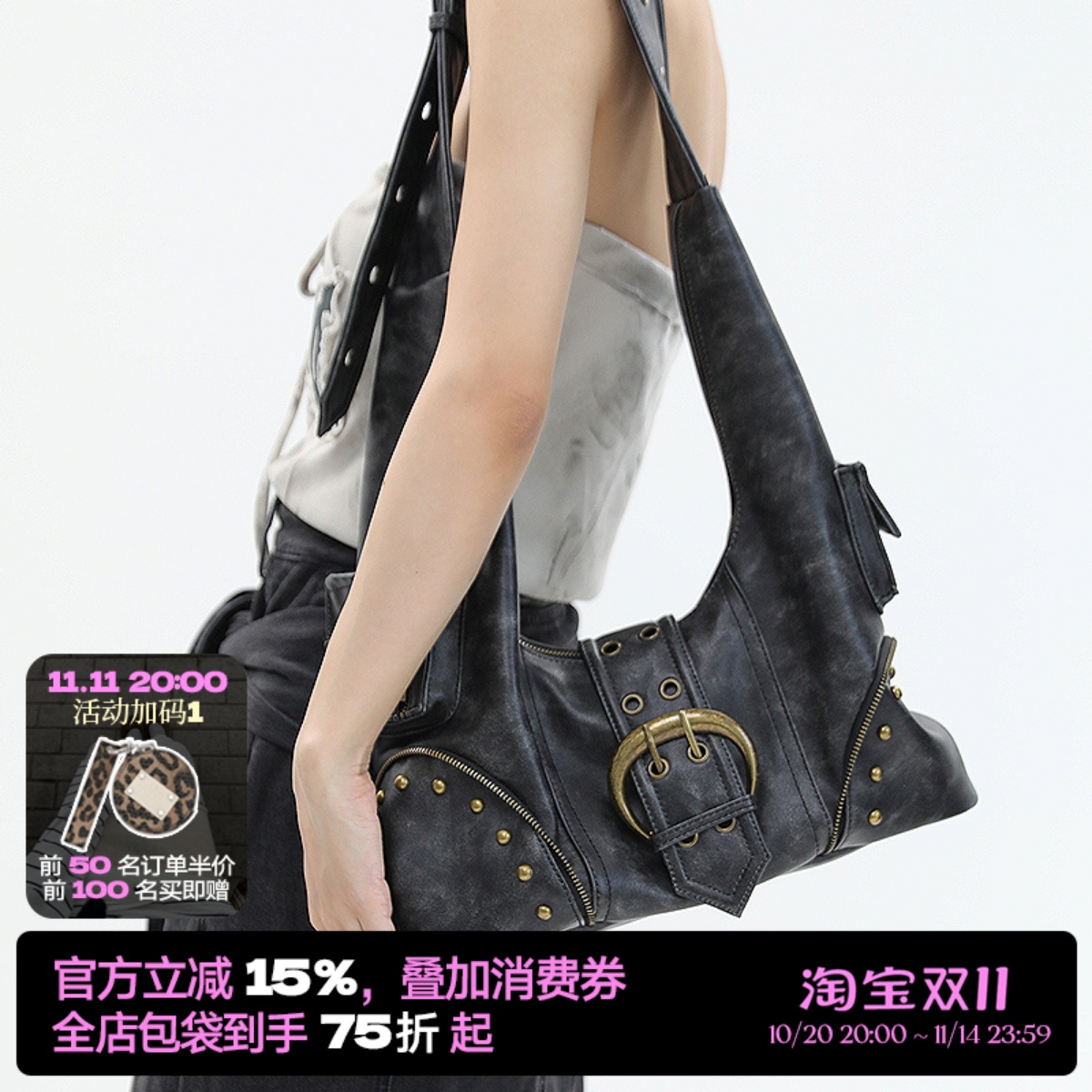 简着®原创沙漠废土风复古机车包