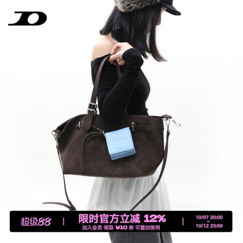 简着®加利尼尼麂皮绒通勤托特包
