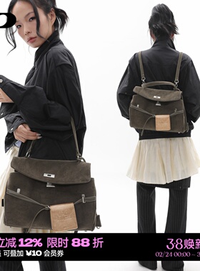 简着25AW 原创雪松绿大容量双肩包女单肩斜挎3用通勤麂皮绒公文包