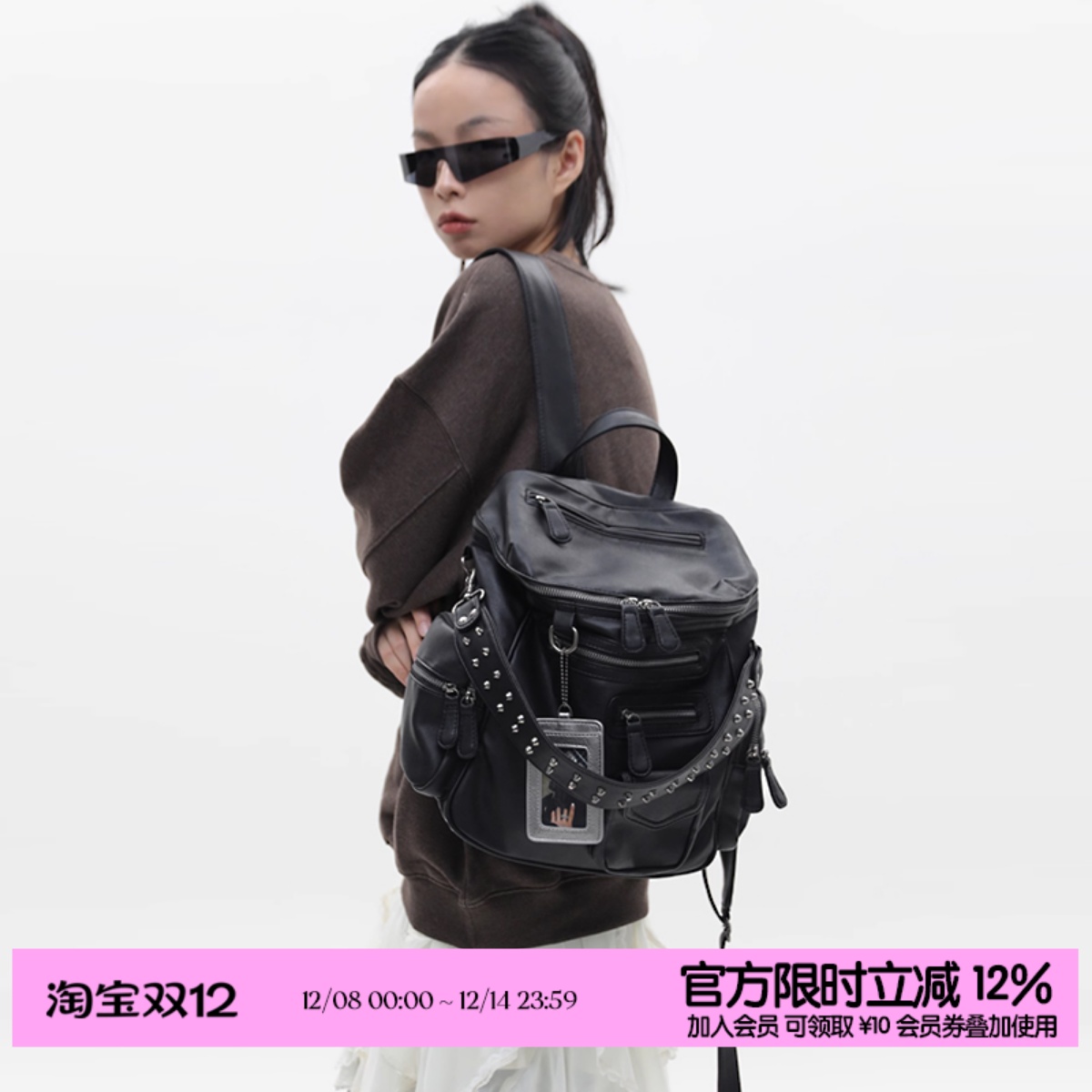 简着里斯林肯复古水洗双肩包