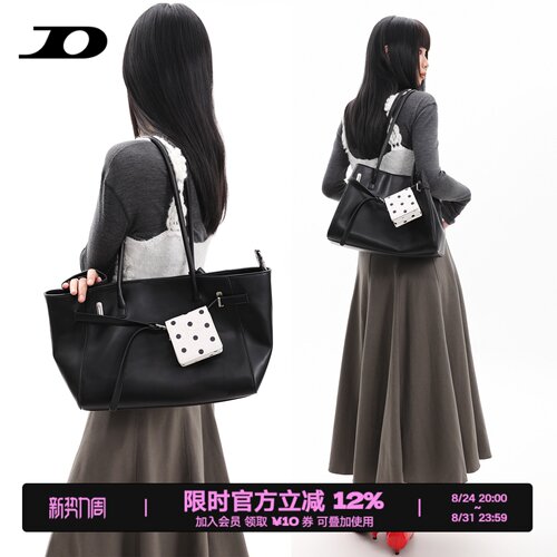 简着新品单肩通勤大容量托特包