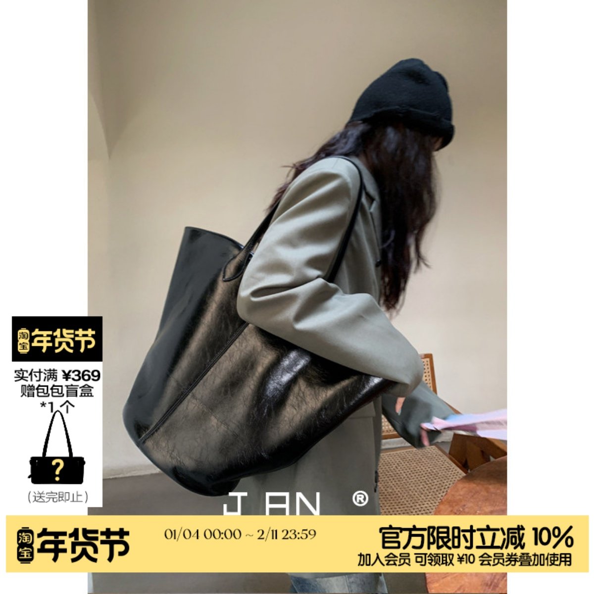 【简着】暗黑朋克高级感油蜡大水桶包购物袋大容量通勤单肩托特包,箱包皮具/热销女包/男包,托特包,淘宝优惠券,粉丝福利购,淘宝优惠卷