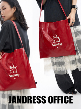 简着25SS 原创 巴顿红 