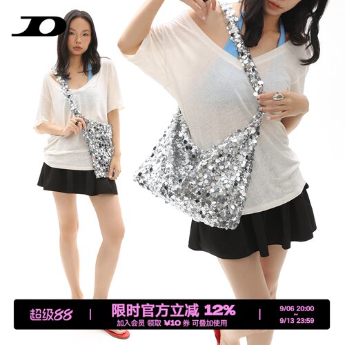 简着®闪闪亮片包斜挎单肩包