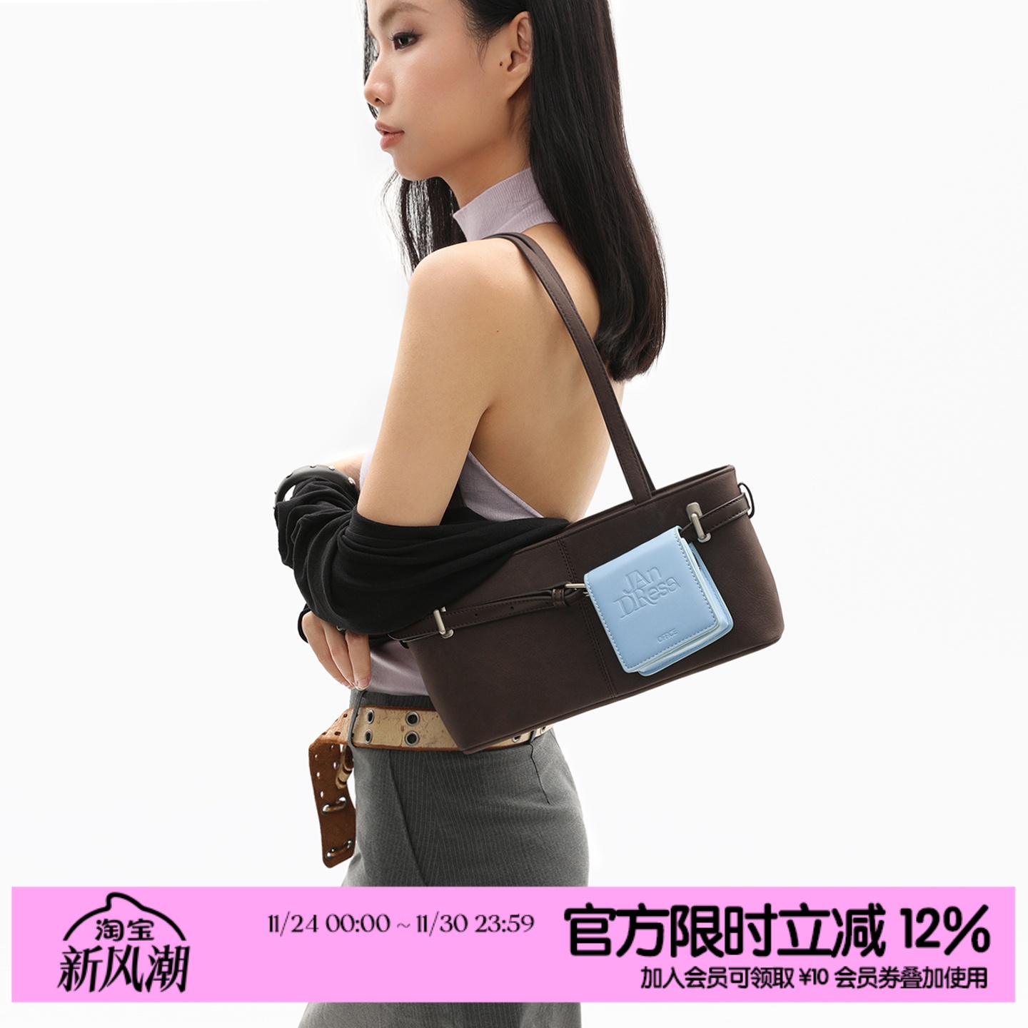 简着25AW 原创 麂皮棕 贝里尼尼 摩登通勤皮带装饰单肩腋下法棍包