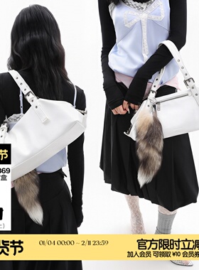 简着25AW 原创 白色 Balata软皮单肩腋下包 可调节波士顿法棍包