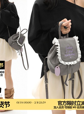 简着25SS 原创 古堡灰 