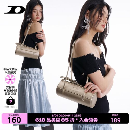 简着26SS新品 原创 贝塔拉金色小刘海皮带装饰圆筒包单肩腋下包女