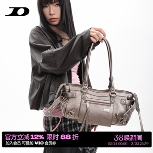 简着26SS 原创 霍里克斯 古铜色 复古铆钉辣妹机车包潮拉链腋下包