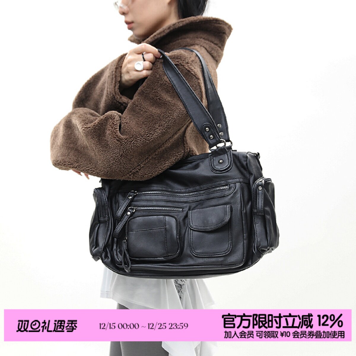 简着®原创里斯林肯多口袋机车包