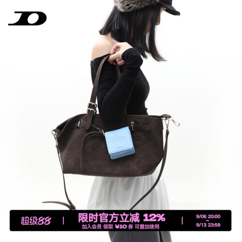 简着®加利尼尼麂皮绒通勤托特包