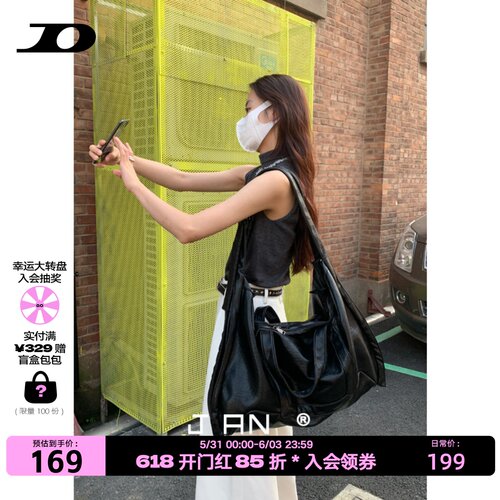 JANDRESS黑色双肩带大容量托特包