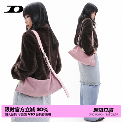 简着原创伯里麻薯粉麂皮hobo包