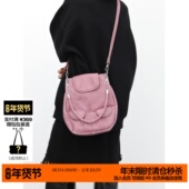 简着 原创 草莓巴斯克复古vintage脏粉口袋斜挎腋下双肩马鞍包女
