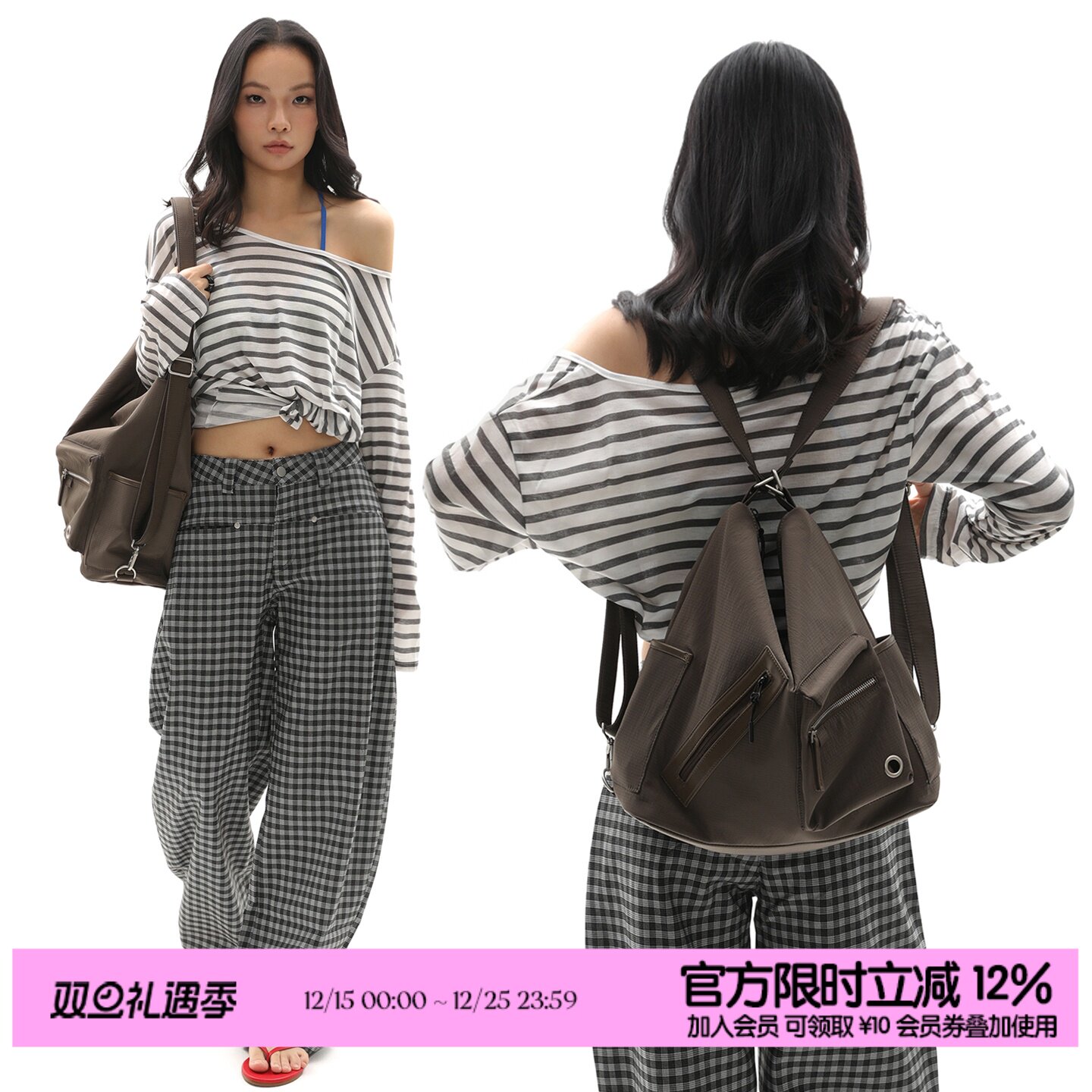 简着25AW 原创 布朗棕 3种背法尼龙双肩包 大容量户外斜挎/单肩包