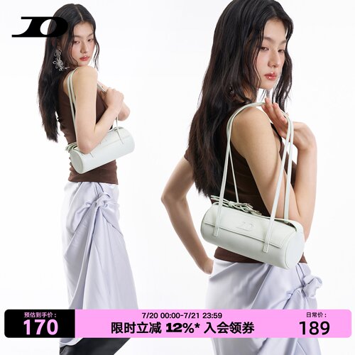 简着26SS新品 原创 贝塔拉薄荷绿小刘海皮带装饰圆筒包法棍腋下包