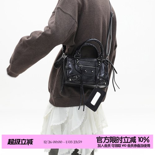 简着®巴黎机车辣妹小方包