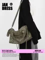 Simple Style / Limited Edition Dirty Green · Paris Studded Biker Bag, Wasteland Retro Large-Capacity Handbag/Crossbody Bag