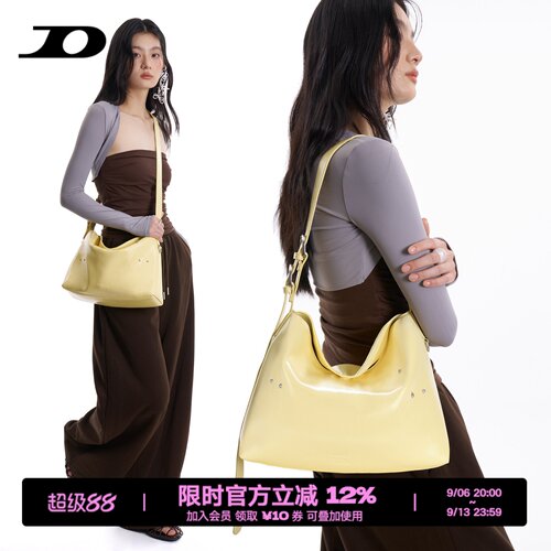 简着26SS原创小鸡黄佐尔马小号米钉装饰hobo包通勤托特单肩斜挎包
