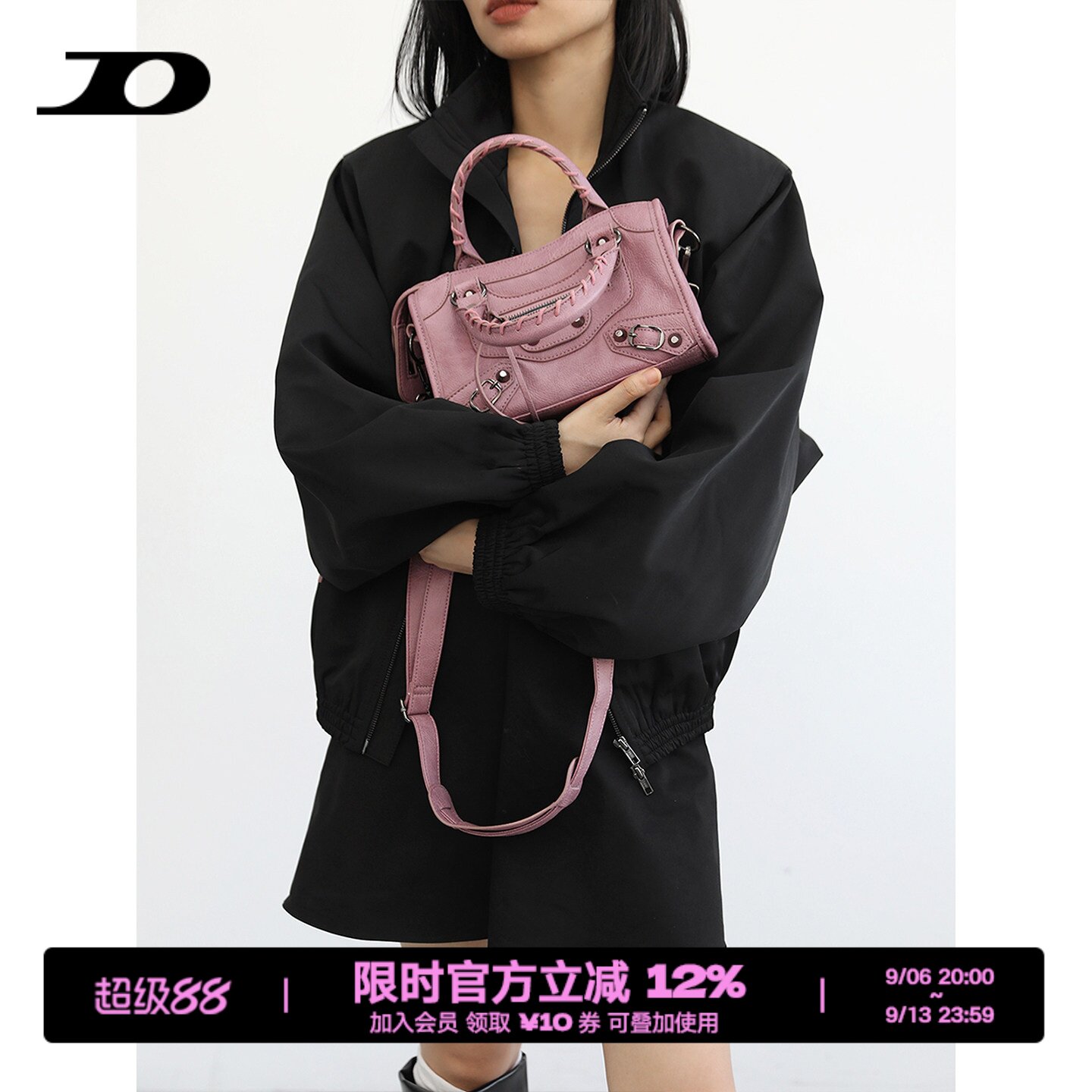简着 /限定脏脏粉 巴黎复古机车辣妹迷你小方包女单肩手提斜挎包