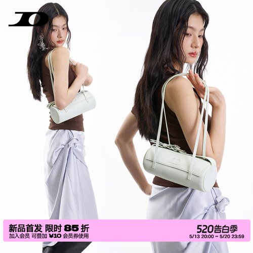 简着26SS新品 原创 贝塔拉薄荷绿小刘海皮带装饰圆筒包法棍腋下包