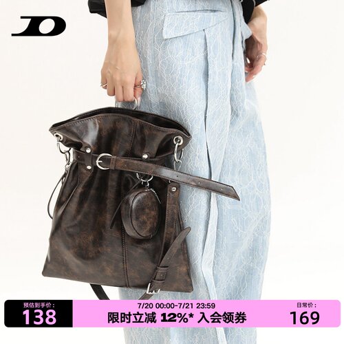 上班通勤单肩包双肩斜挎包