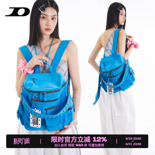 简着26夏新通勤双肩包大容量背包