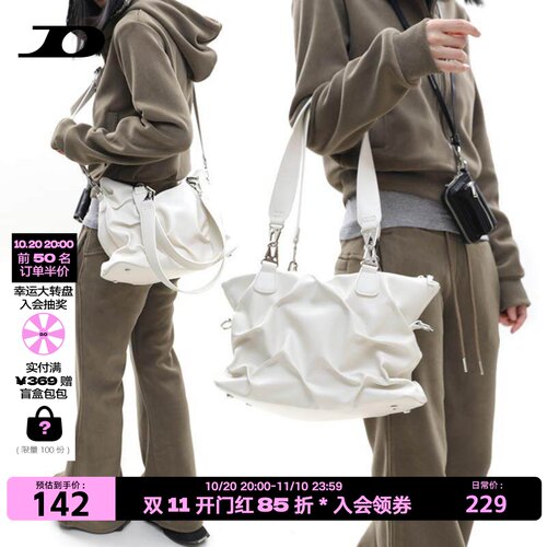 简着®原创赛司褶皱感街头托特包