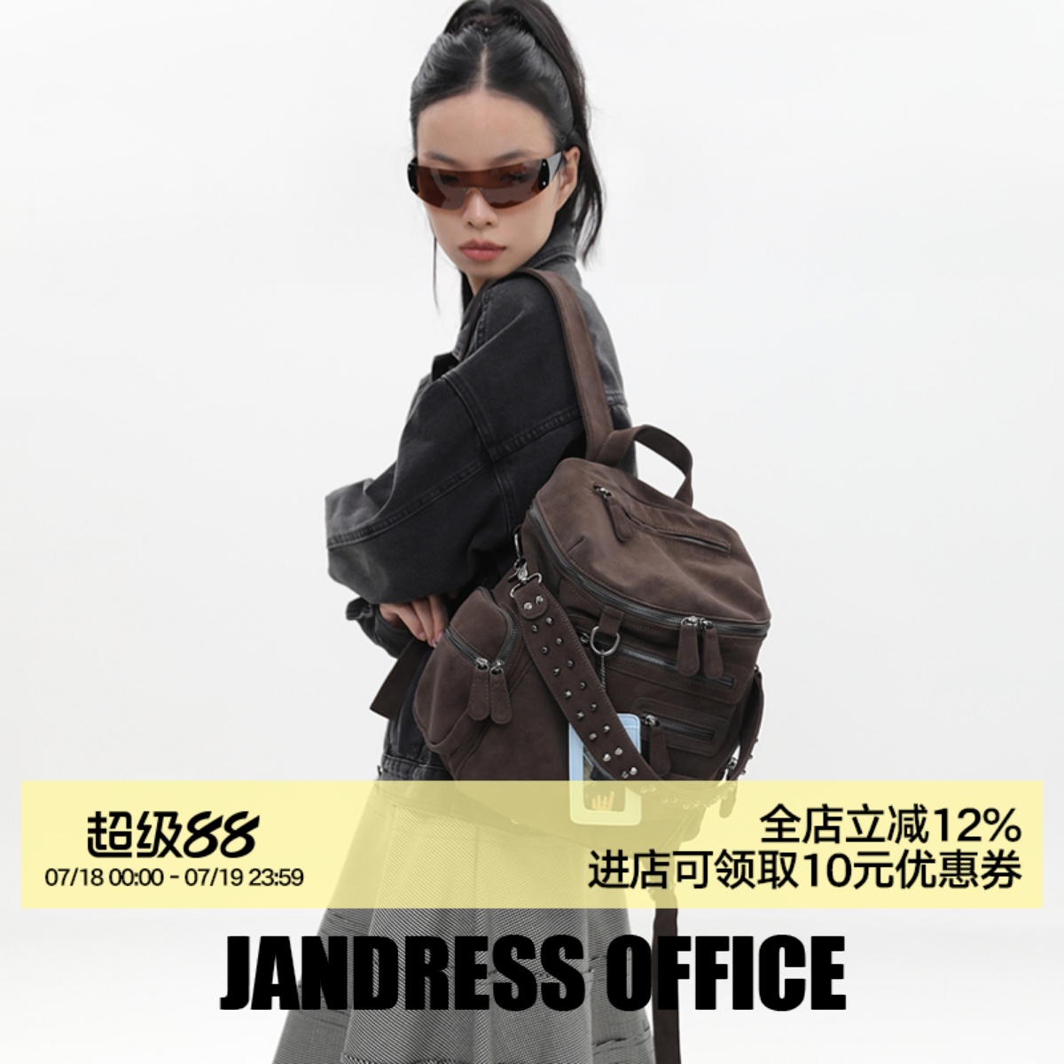 简着里斯林肯麂皮绒双肩包