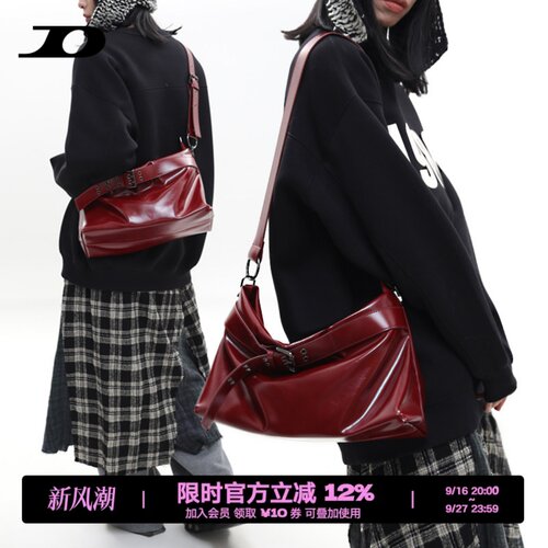 简着®小号穆肯斯波尔多红托特包