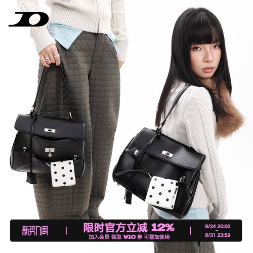 新品黑大容量双肩3用通勤公文包