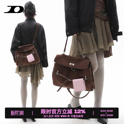 深棕色通勤双肩包腋下斜挎3用