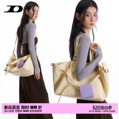 简着26SS新品 原创 奶油黄加利尼尼多形态托特包通勤大容量斜挎包