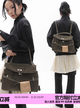 简着25AW 原创雪松绿大容量双肩包女单肩斜挎3用通勤麂皮绒公文包