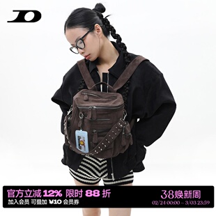 简着 /原创 小号里斯林肯麂皮棕 旷野美拉德多口袋铆钉机车双肩包