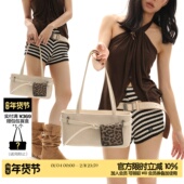 简着 饰单肩腋下法棍包 通勤包包女皮带装 原创 米白豹豹贝里尼尼