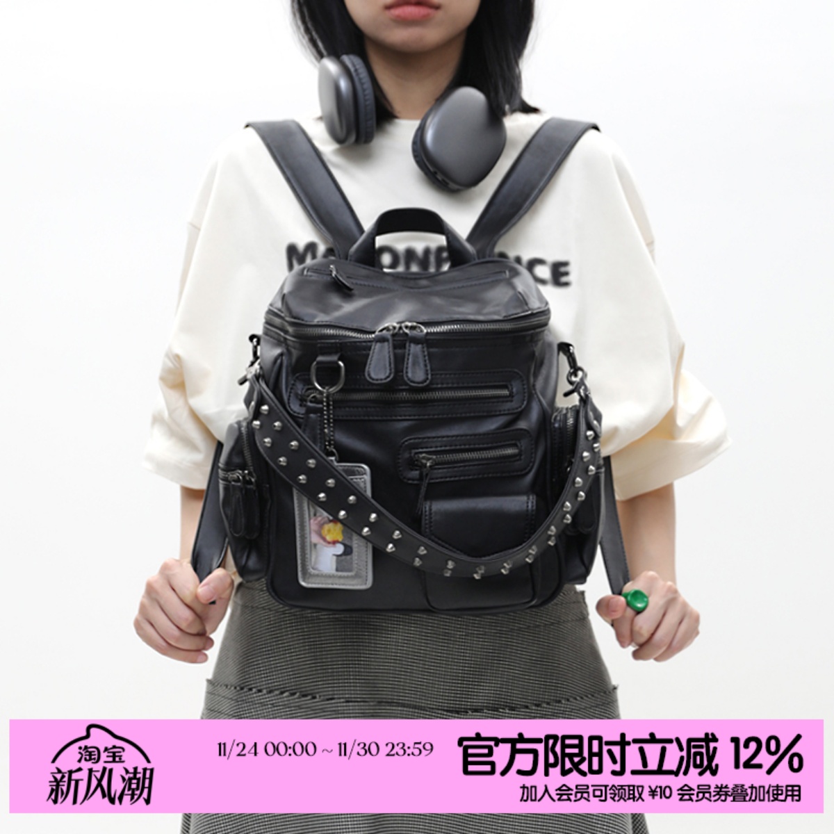 简着原创里斯林肯机车双肩包