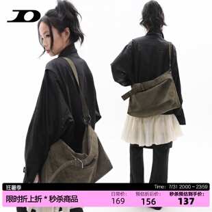 简着25AW新品 原创 苔藓绿穆肯斯大容量皮带托特包单肩斜挎hobo包