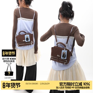 简着25AW 原创 深棕色 拉赫尼 麂皮装饰拉链翻盖学院双肩小背包 3