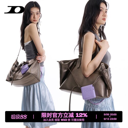 简着26SS新品 原创 古铜色 加利尼尼摩登托特包通勤大容量斜挎包