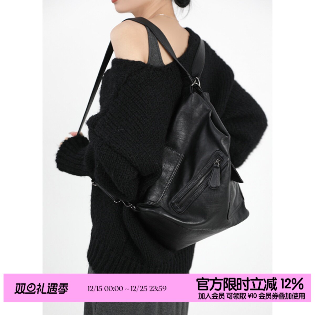 简着®复古机车辣妹单肩包可斜挎